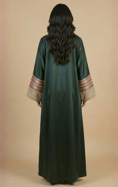 SADEEL - سَدِيل